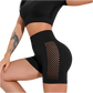 HIGH-WAISTED SHORTS WITH TRANSPARENT TEXTURE ON THE SIDES - GRID