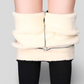 LEGGINGS THERMIQUES DOUBLÉS BICOLORES - HIVER